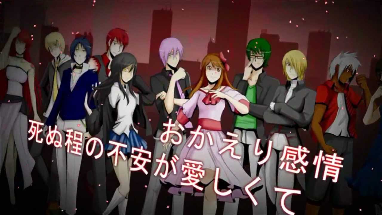 【11人合唱】イカサマライフゲイム【HAPPY BIRTHDAY, KL!】