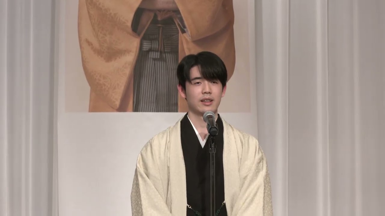 「勝負手を放っていくことができ、」藤井聡太竜王 謝辞【就位式】