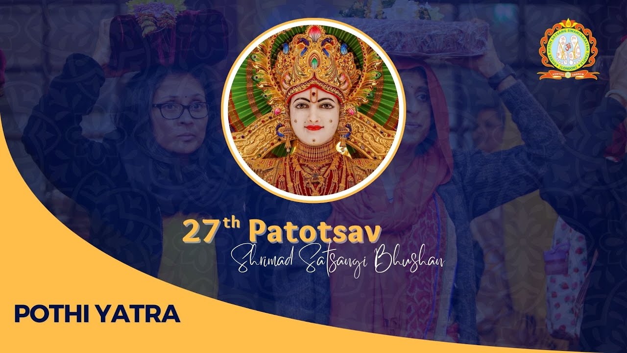 27th Patotsav - Pothi Yatra