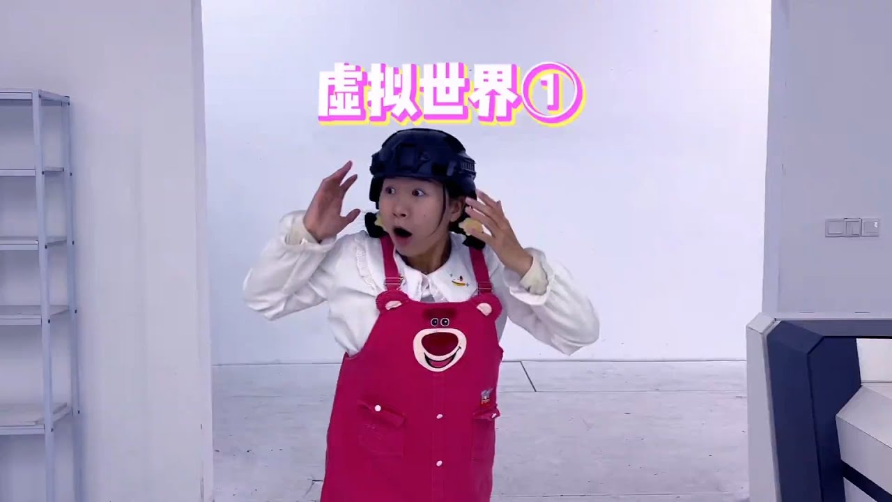吃辣条的时候被神秘人袭击了【韩美美一家】
