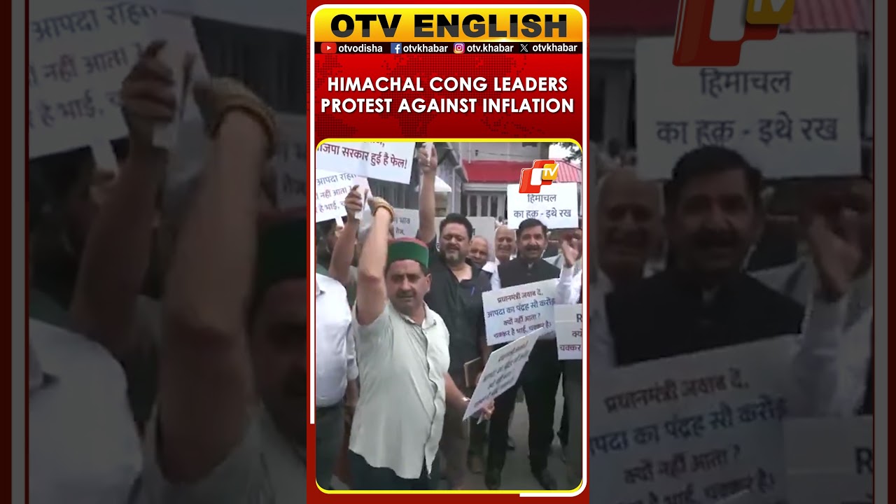 Himachal Congress Leaders Protest Against Inflation Outside Assembly