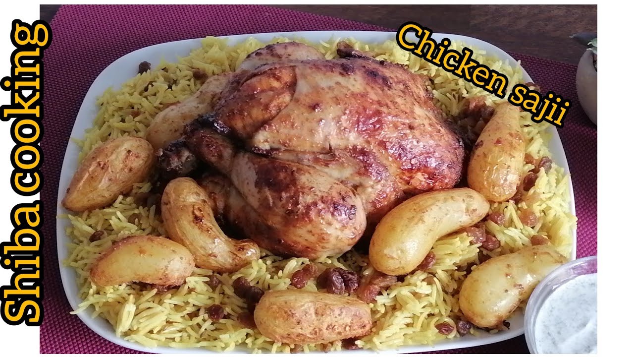 Sajii or Espicall Sajii rice Delicious recipe by Shiba cooking.