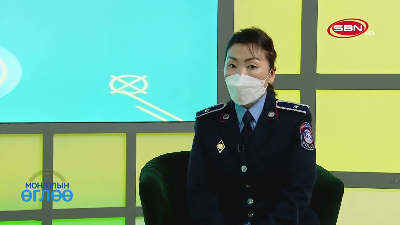 МОНГОЛЫН ӨГЛӨӨ ЗОЧИН:БЗД-ИЙН НЭГДҮГЭЭР ХЭЛТСИЙН ГХУС АЖИЛ ХАРИУЦСАН АХАЛАХ МЭРГЭЖИЛТЭН А.ЭРДЭНЭЦЭЦЭГ