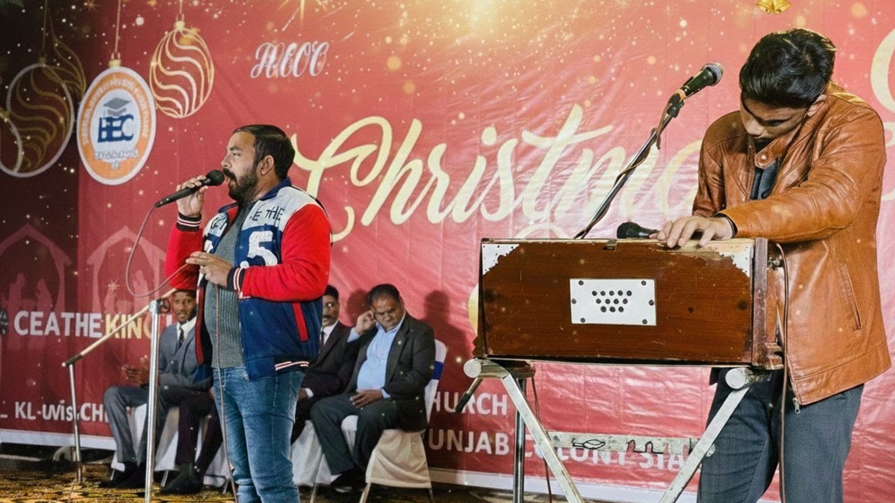 Lathiyan Ny Arshon Charni | BEC Ministries | 8th Annual Christmas Dinner | 2025