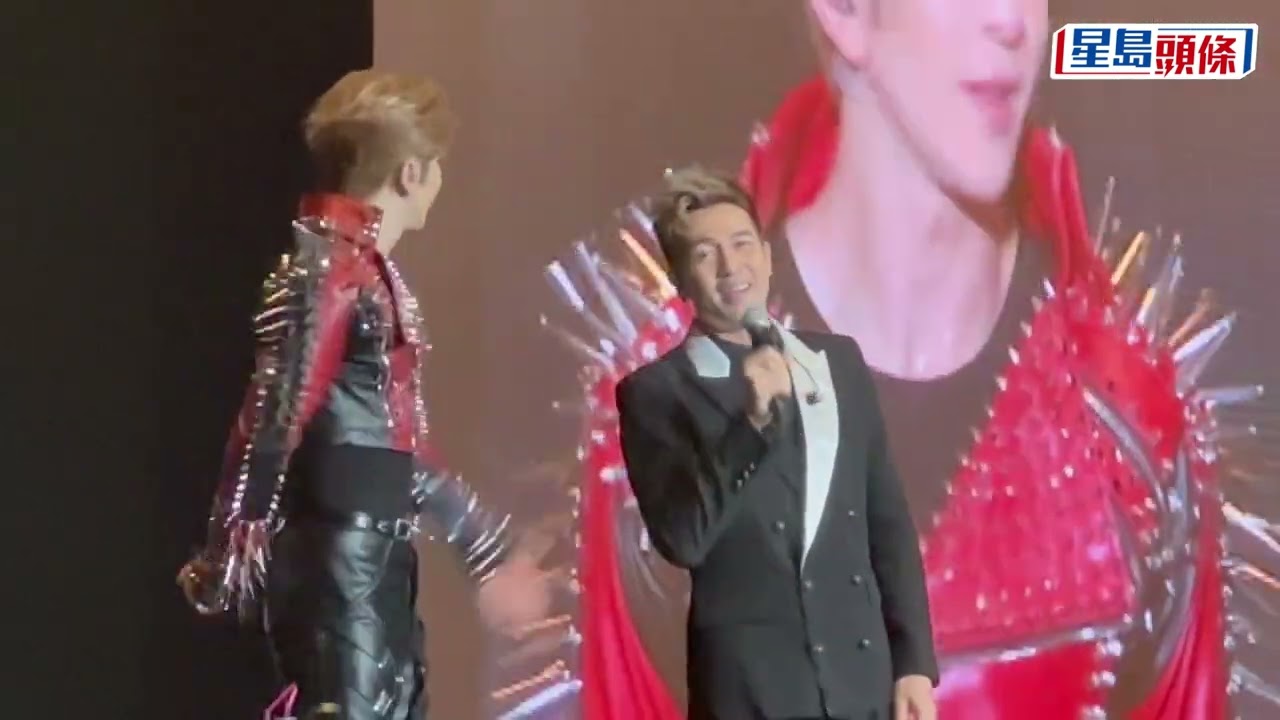 盧瀚霆Anson Lo第二場演唱會Dear Jane嘉賓Rock住唱MONEY