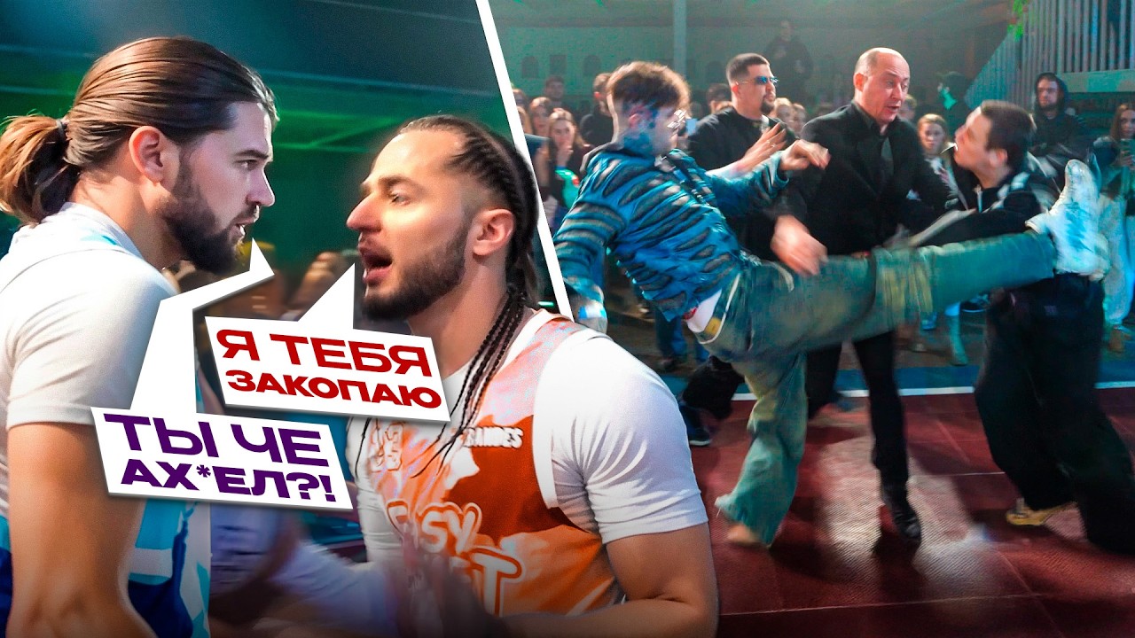 ТУРНИР 1 НА 1 ЗАКОНЧИЛСЯ МАССОВОЙ ДРАКОЙ !?