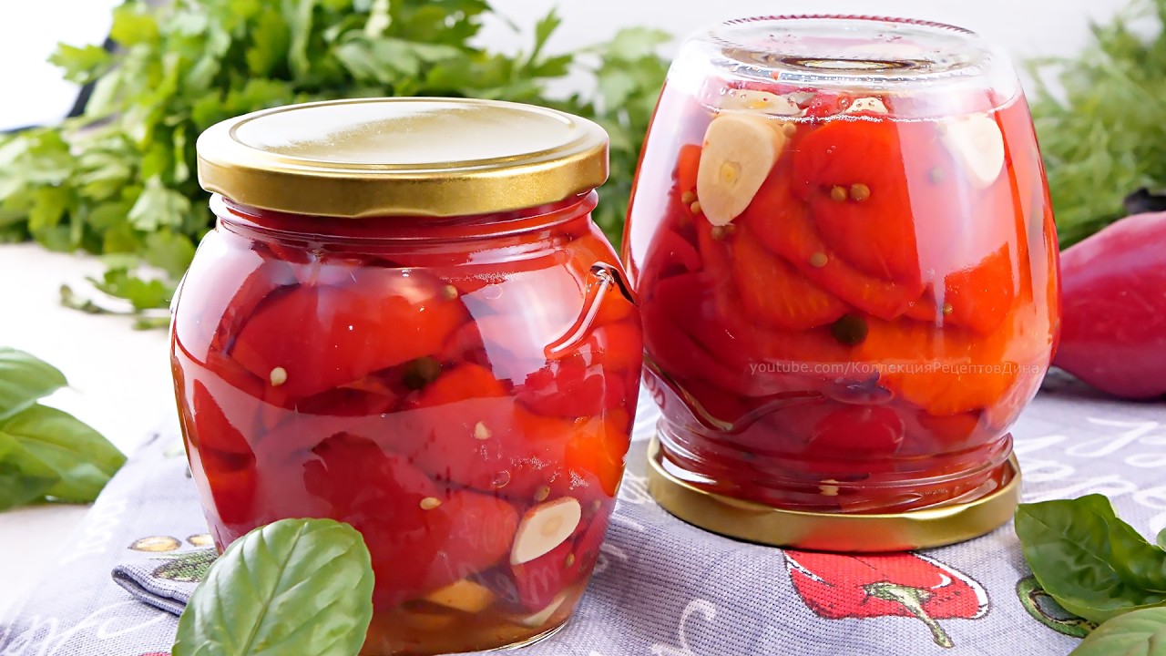 🌶️ Вкусный Маринованный Перец без масла и кожицы на зиму🌶️ Слабо маринованный перец в пряной заливке