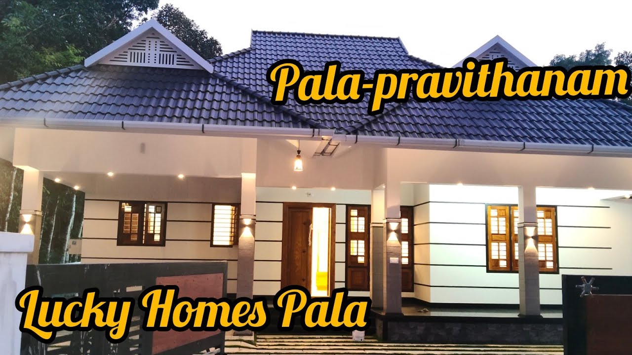 Pala-pravithanam 14.30 cent 1980sqft 4 Bedroom ₹ 94 Lakh's 