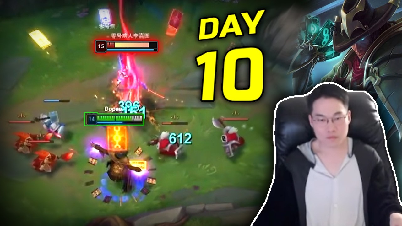 DOPA 