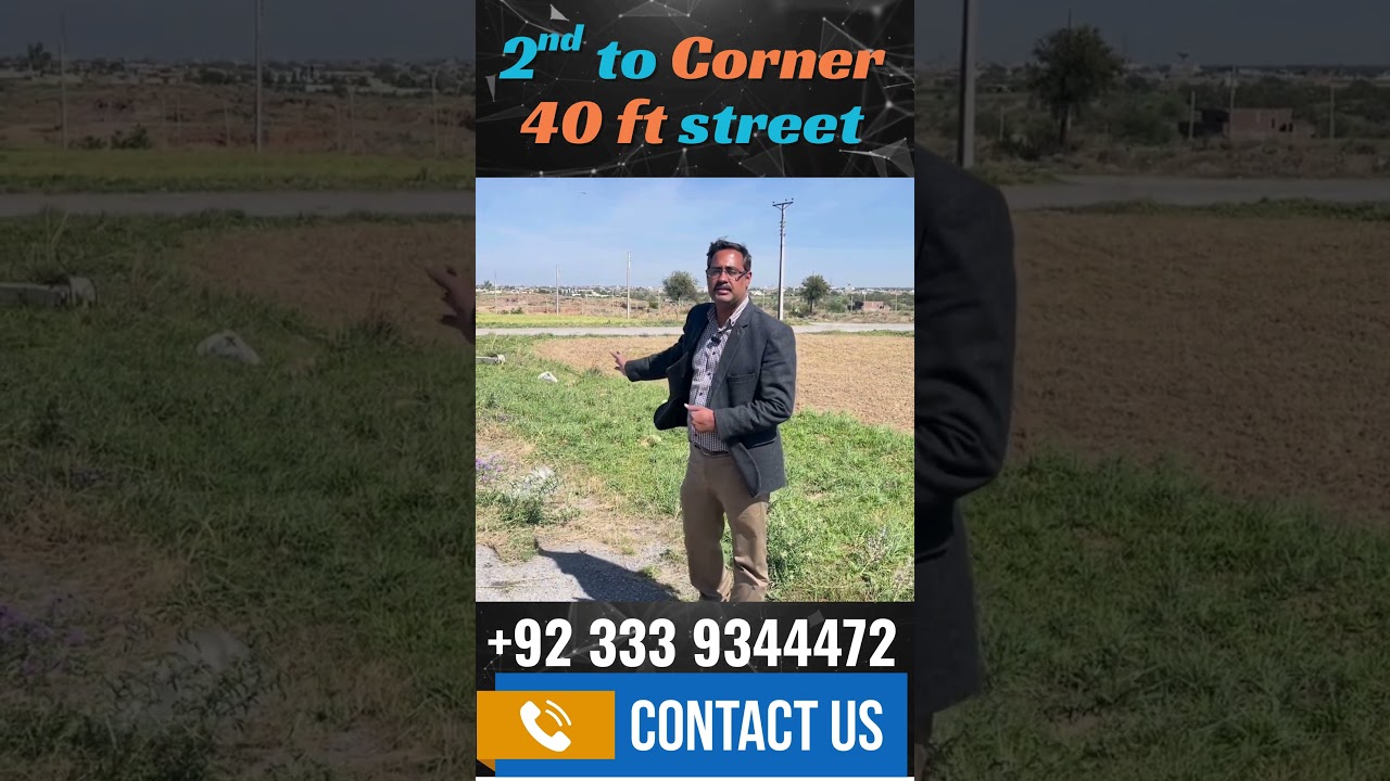 5 Marla Plot Sector I -16/4 Islamabad for Sale | Park Face & 2nd to Corner | CDA Sector Property
