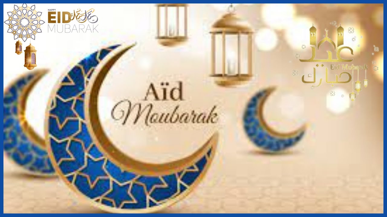 Bonne fête de l’Aïd el fitr 2025 en espérant que la prochaine sera encore meilleure#algerie #tunisie