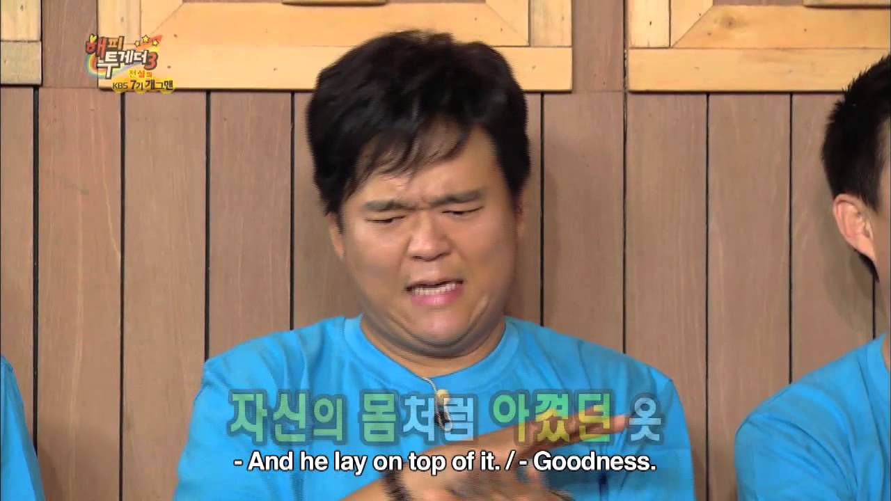 Happy Together - Year 7 KBS Comedians Special with Park Suhong, Nam Huiseok & more! (2014.07.31)