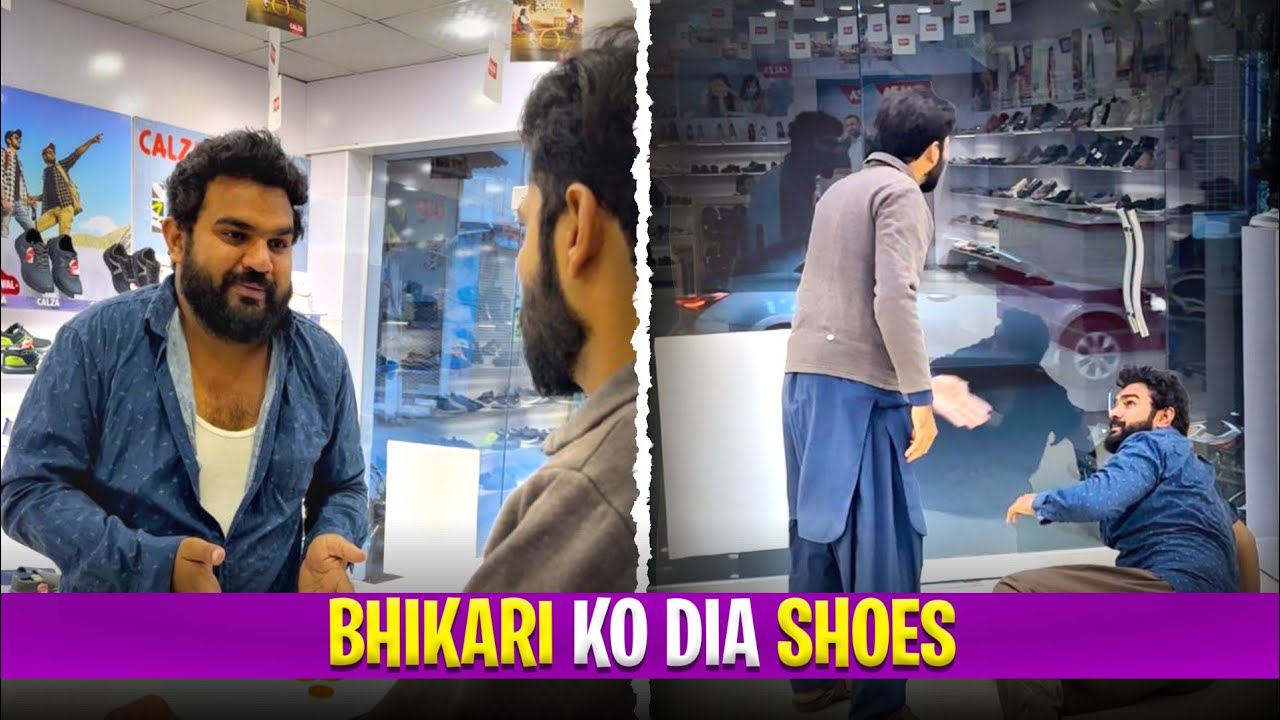 Bhikari Ko Dia Shoes Wait For End 🥰 | Surprising a Beggar with Shoes