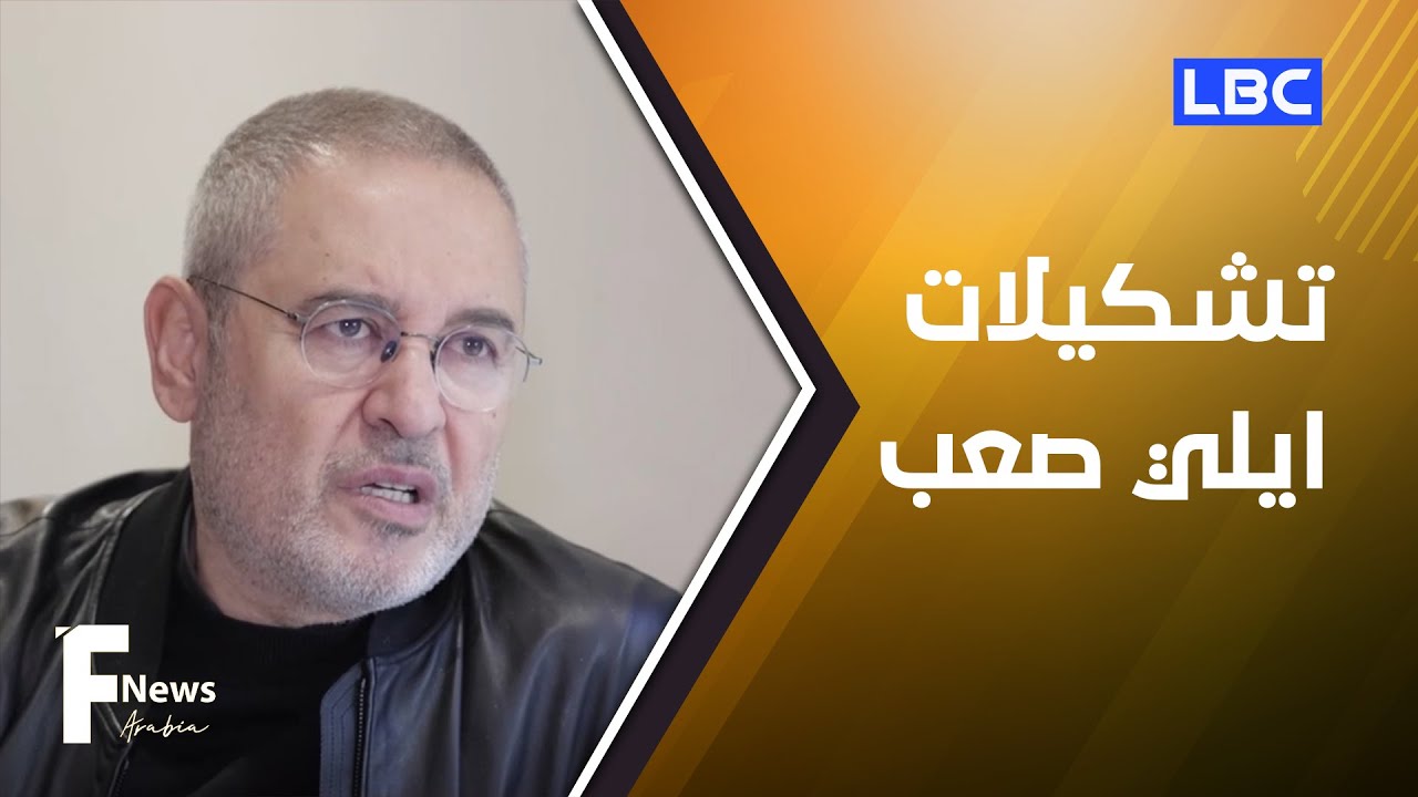 #FashionNewsArabia | لقاء خاص مع مصمم الازياء العالمي ايلي يصعب يكشف من خلاله اخر تشكيلاته لعام 2023