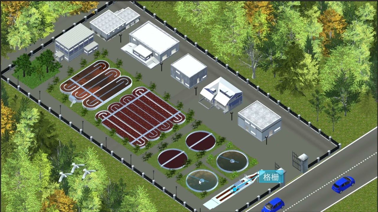 Water Supply and Drainage Engineering Experimental Platform