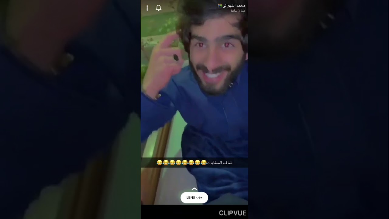 سنابات محمد وعبدالله الشهراني 💗ليش كل الحيوانات اوفي من اخوه😒طرده من غرفته😭