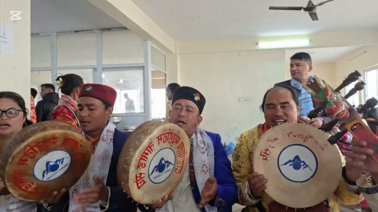 ल्हास्सो फ्याफुल्ल कला संस्कृतिलाई जोगाउन हाम्रो दाङबोला ग्युईठिम रिमठिम लाई  बाजउने हाम्रो प्रतिबद्