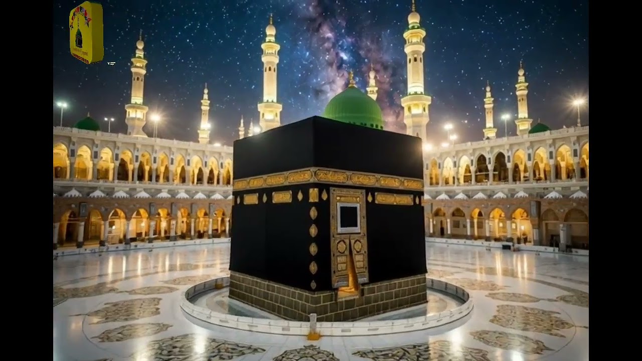 مدینہ طیبہ میں میرا گھر ہوMay My Home Be in Madinah Tayyibah