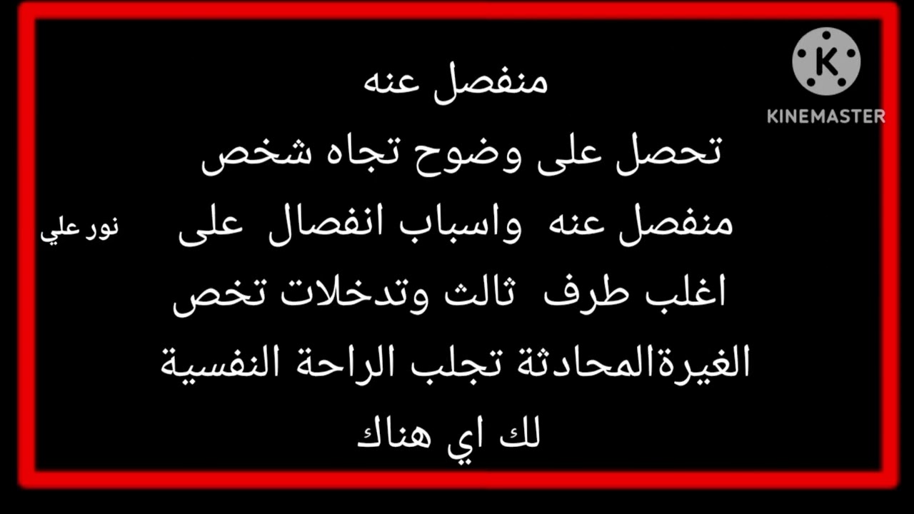 خيره أم البنين توقعات الابراج مع ##نور علي ☺️❤️😘 بنات سون تفاعل وصل على محمد وال محمد 