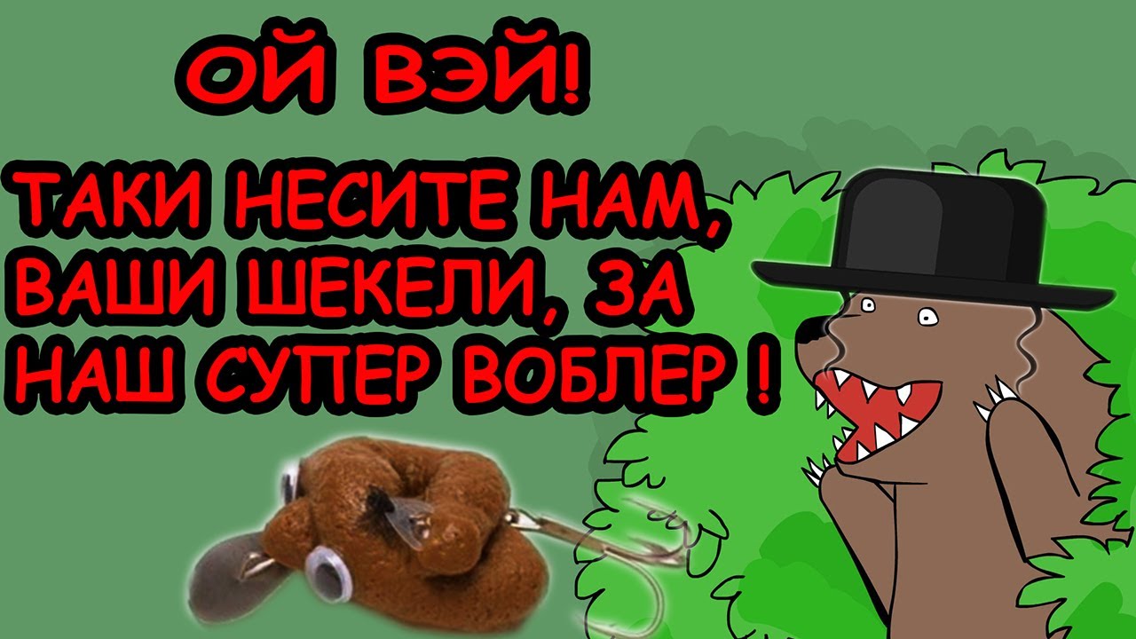 BEARKING СКАТИЛИСЬ! КАК ПОТЕРЯТЬ РЕПУТАЦИЮ ЗА ПАРУ ШАГОВ?  BEARKING ПЛЕВАТЬ НА ПОКУПАТЕЛЕЙ!?