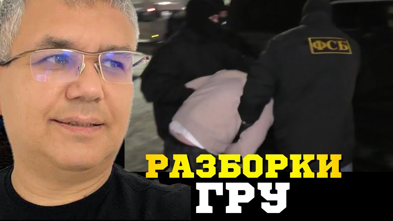 🔥Покушение на Алексеева может быть разборкой ГРУ! Галлямов удивил инсайдом!