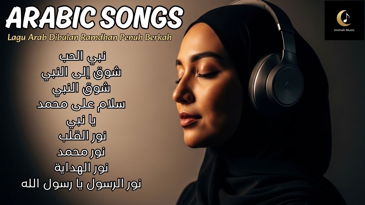 Arabic Song Religi Islam 2026 Viral | Lagu Arab Tentang Nabi & Rosulullah