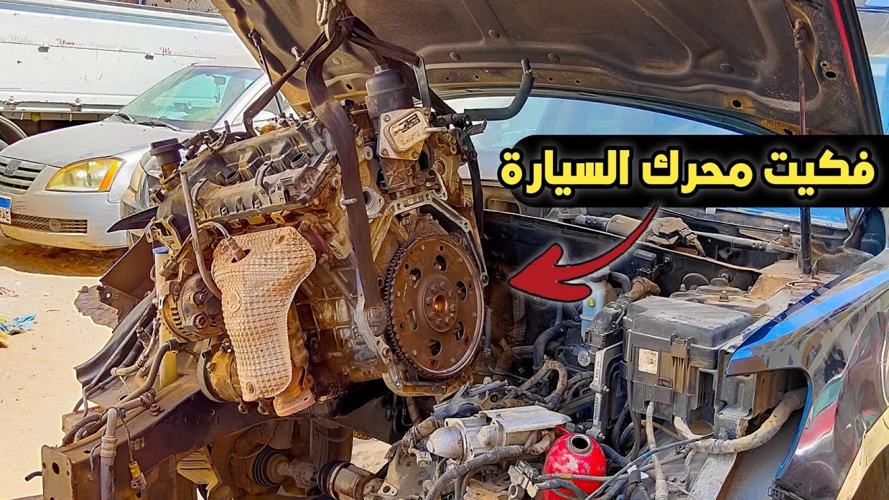 هيوناي سنتافي مشكلة بالجيربوكس والمحرك