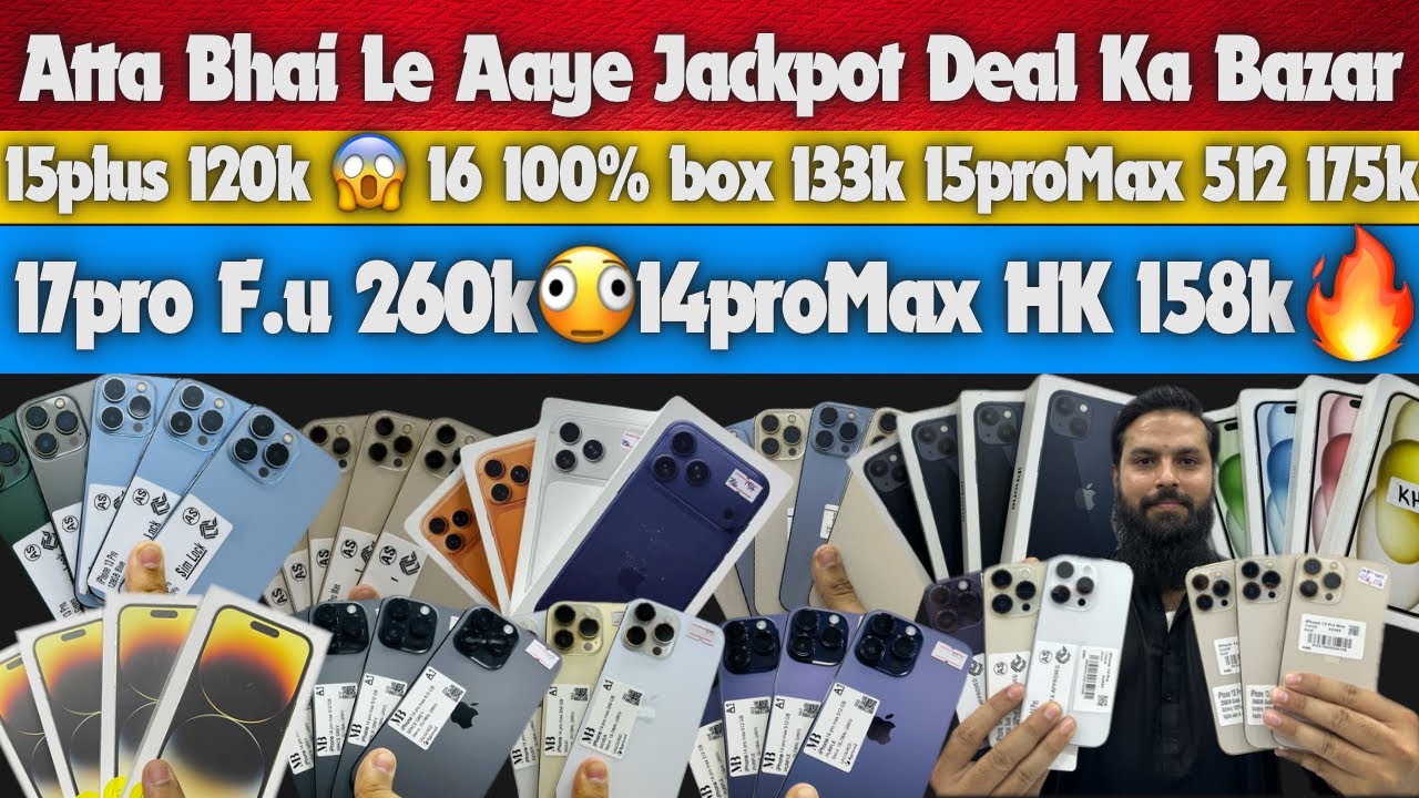 ATTA BHAI IPHONES | 14pro 122k 😱 15plus 120k 🫪 15proMax 512hb 175k 🔥 16 box 100% health 133k 😍