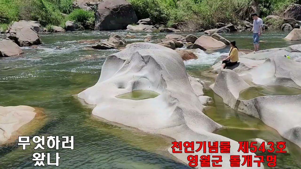 김길자 정선아리랑-긴아리랑 메들리 3편