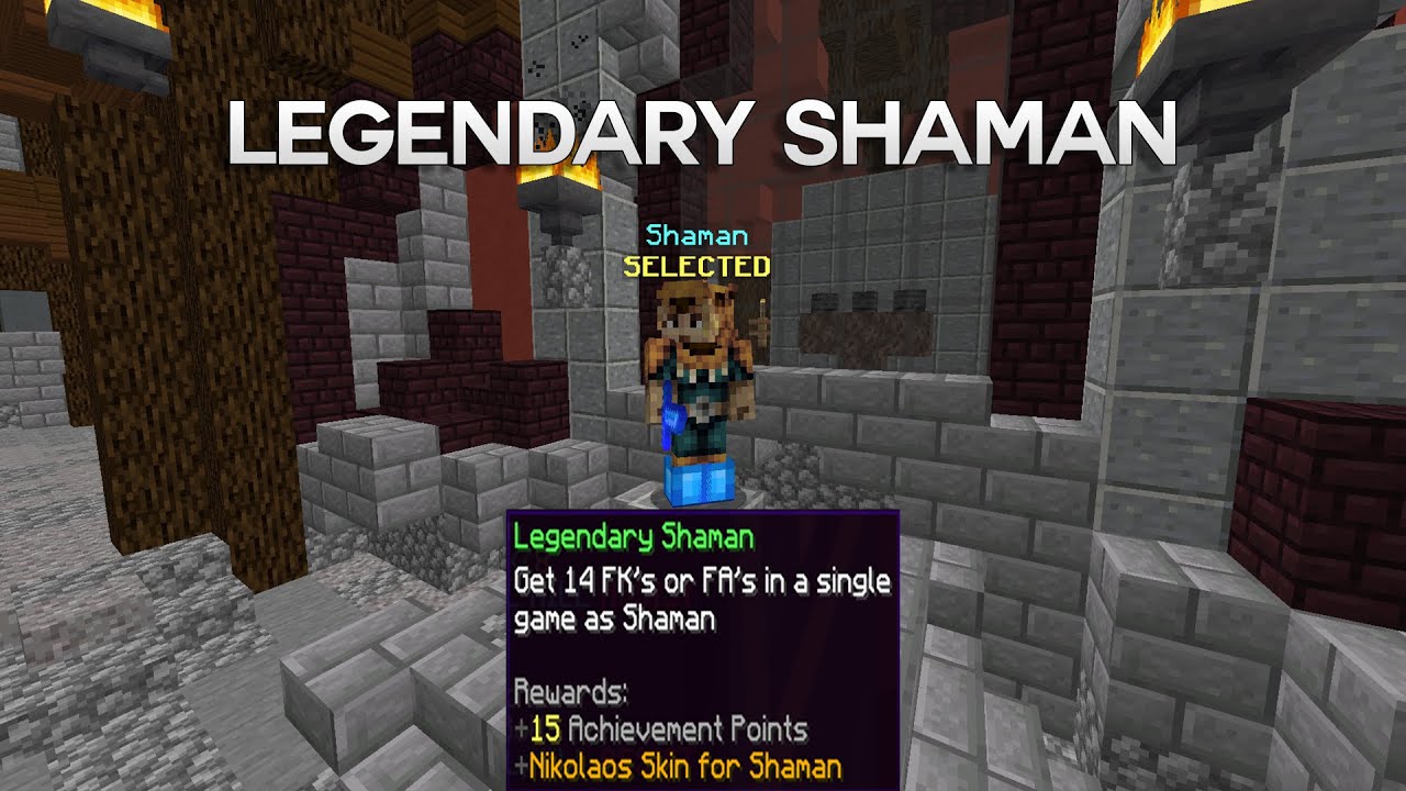 Mega Walls | Legendary Shaman (20 FK/A)