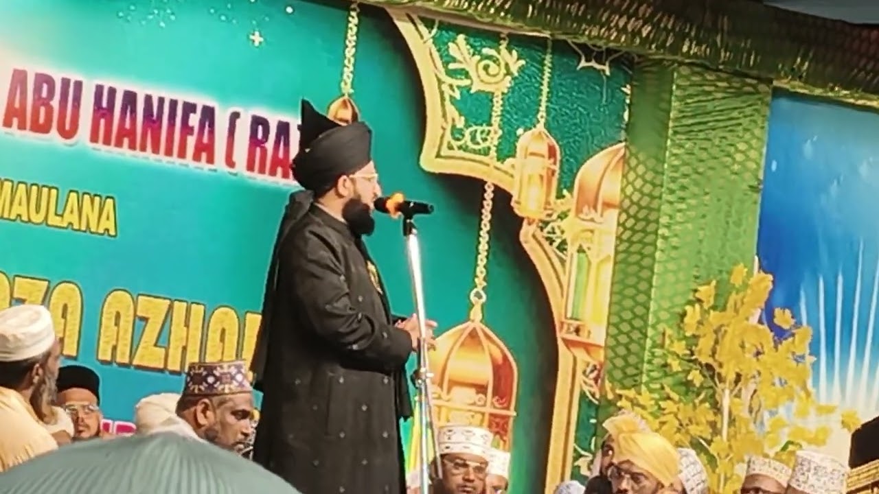 Mufti Salman azhari sahab ki takrir ❤️