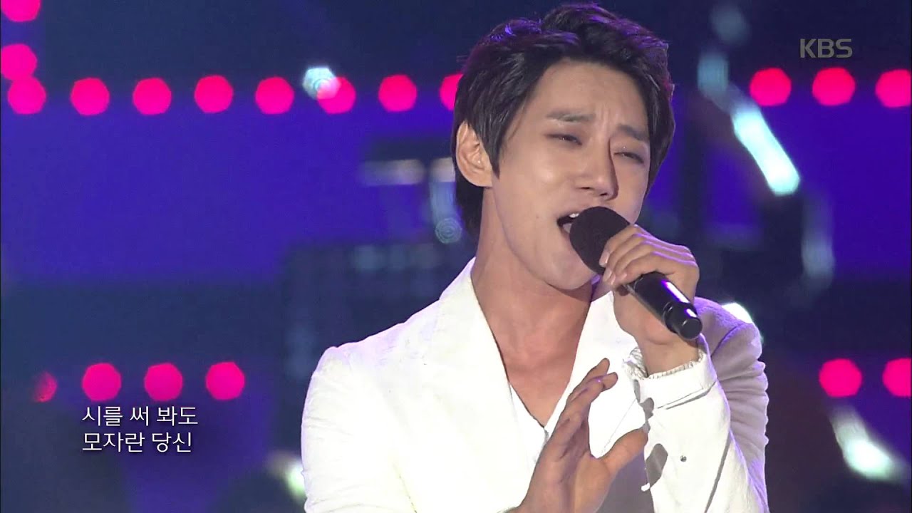 [Kbs world] 열린음악회 - 황치열 - 먼지가 되어.20151108