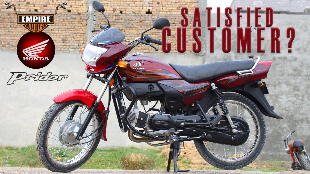 SATISFIED CUSTOMER?