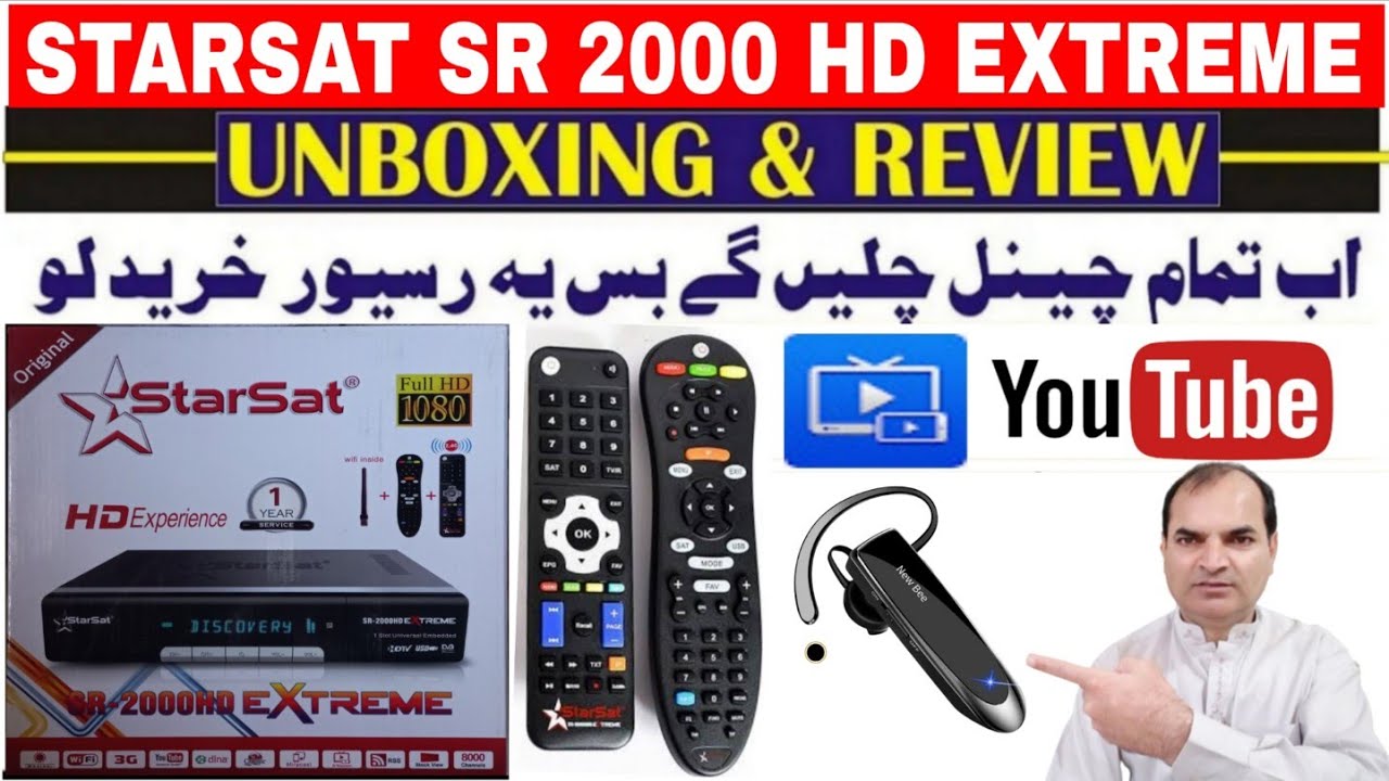 Starsat SR-2000 Extreme Unboxing and ||Starsat SR 2000 HD Extreme Big Update