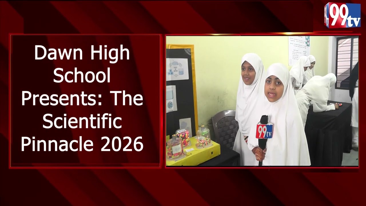 Научный пик 2026. Часть 3. Средняя школа Доун (Dawn High School) 99tv