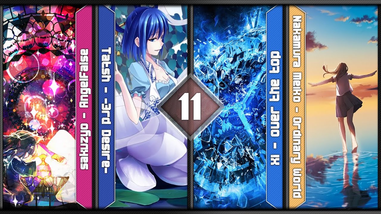 o!m [7K] | Insane Dan Level 3 (LN) [11th Dan] Clear - 95.33% S