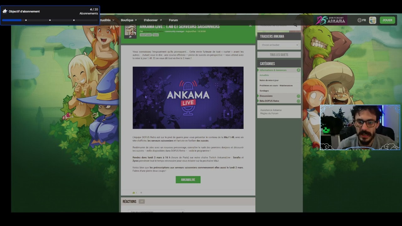 MAJ 1.48 | SERVEUR TEMPORAIRE DOFUS RETRO | PRE-INSCRIPTION 🔥