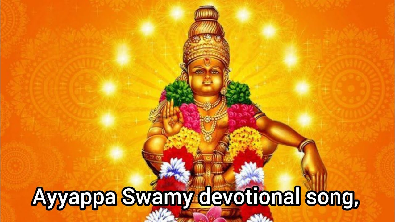 Swami Ayyappa Divine Song | Sabarimala Ayyappa Bhajan | Powerful Devotional | @ShreeMandiraTunes