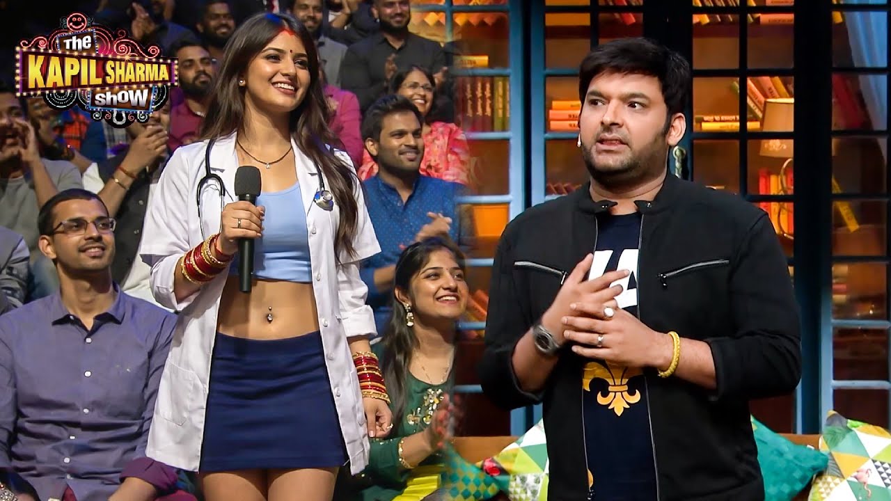 मुझे एक गुप्त रोग है क्या आप मेरा इलाज करोगी | The Kapil Sharma Show S2
