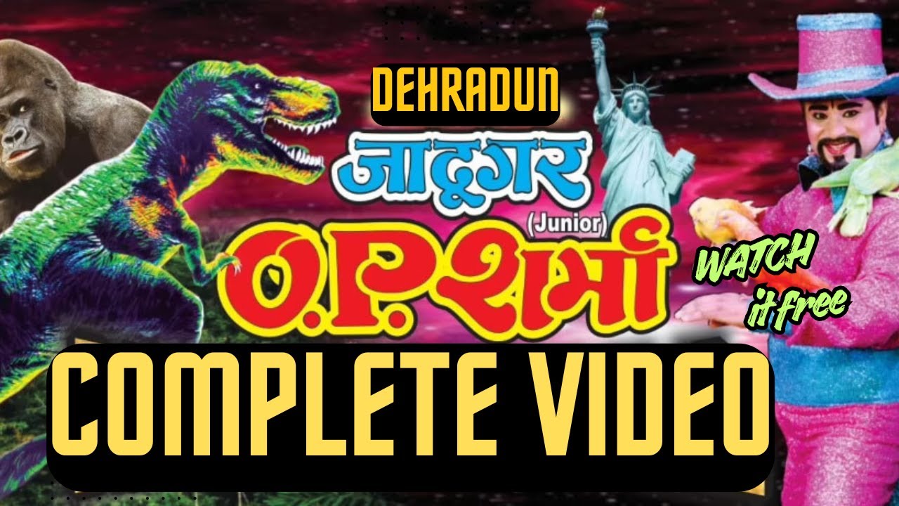 Jadugar Op Sharma in Dehradun #opsharma #magicshownearme