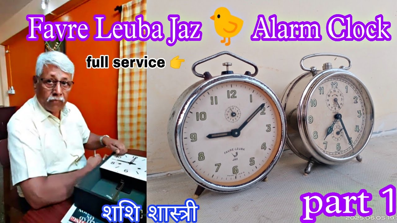 Dismantling of Favre Leuba Jaz | Favre Leuba Alarm Clock Repair #alarmclock 🤠