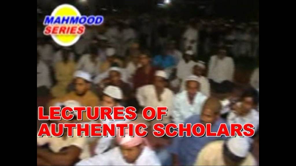 sada e islam aad salana ijtema 2012