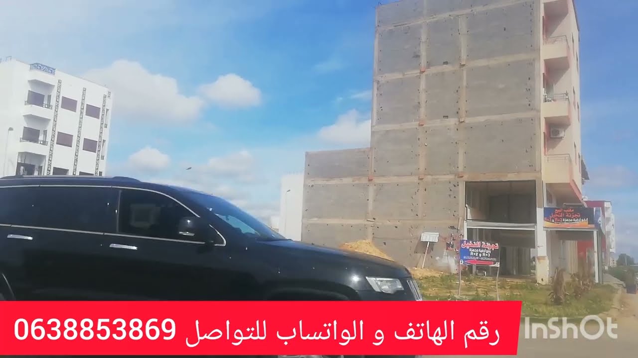 شاهد كيف أصبحت تجزئة النجم البحري قرب الطريق الوطنية الرباط بسيدي علال البحراوي الكاموني