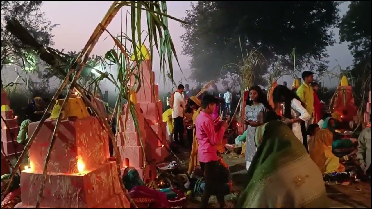 Chhath puja | 2022 | छठ पूजा| |