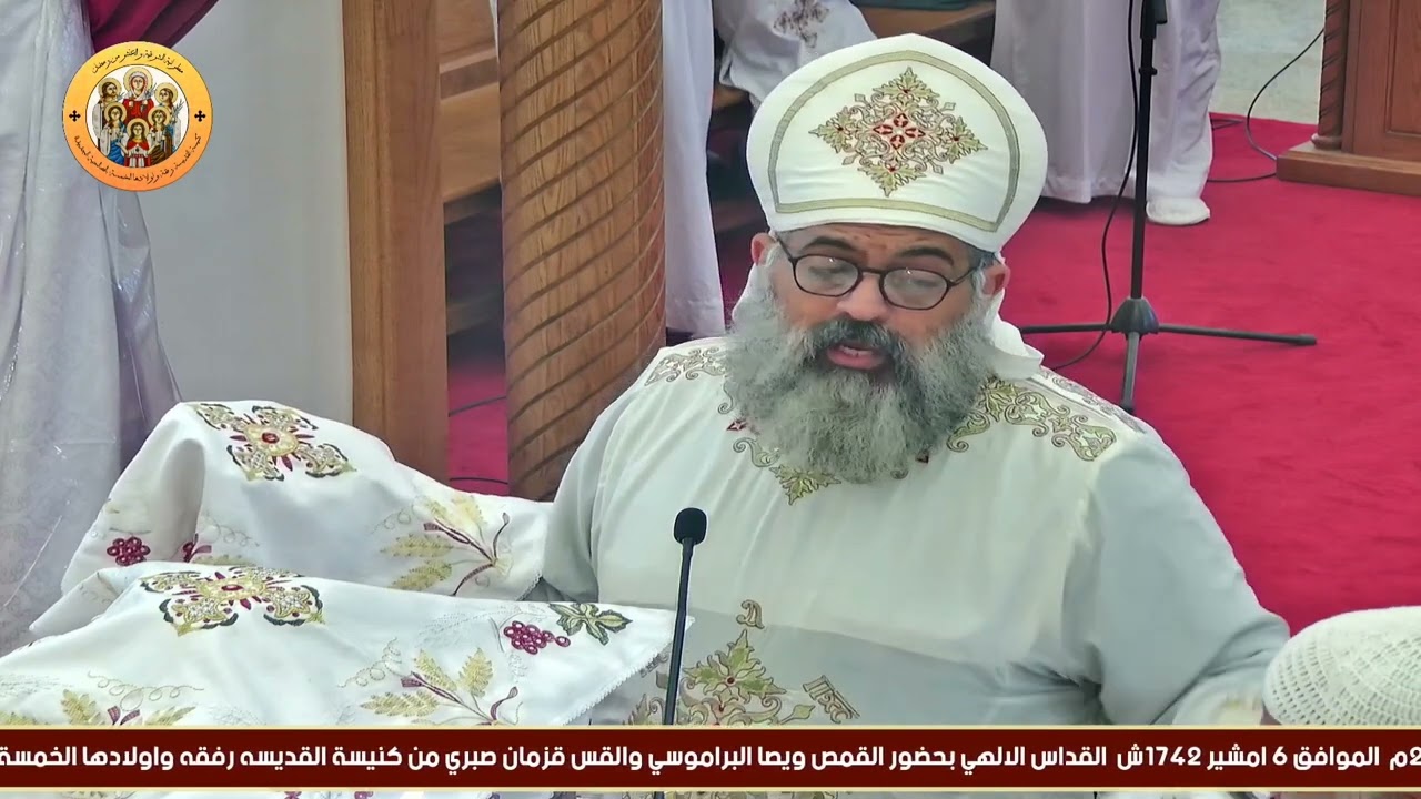 أكسيون كي ذي كيئون - ابونا قزمان صبري 🤍🤍