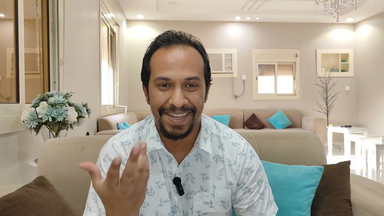 من انا؟ ولماذا انا؟