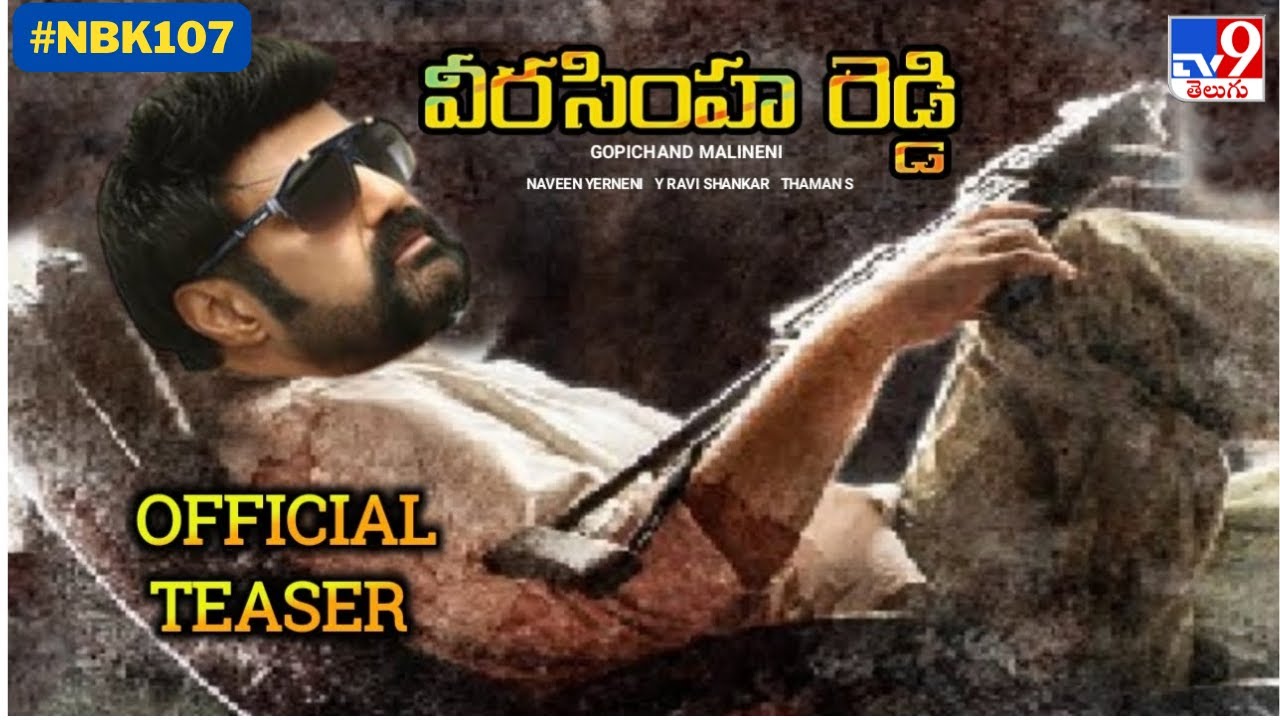 NBK 107 : Veera Simha Reddy Official Trailer - TV9