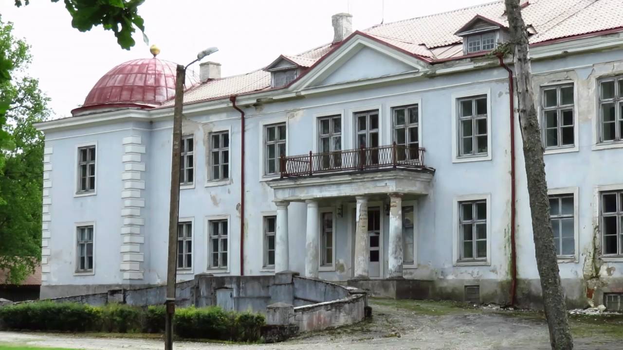 Külastamas Maidla mõisa. 2016.
