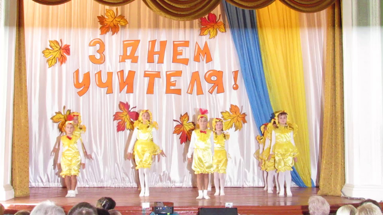 Молодша група ансамблю танцю 