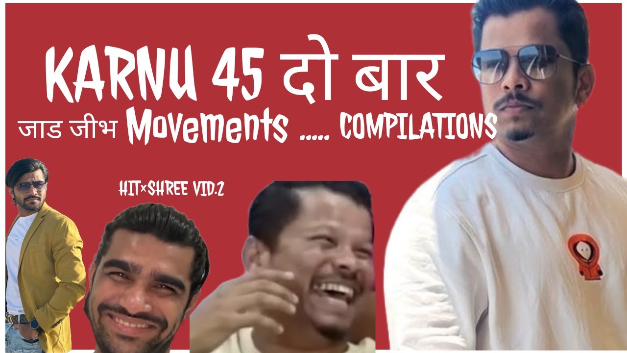 Karnu जाड जीभ compilation |SHREEMAN LEGEND | KARNU 4545 | VID:2